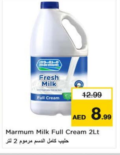 Milk & Laban in Nesto Hypermarket, UAE Offers - United Arab Emirates MARMUM Fresh Milk available at Nesto Hypermarket in UAE - Sharjah / Ajman