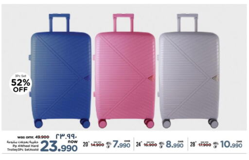 Trolley available at Nesto Hyper Market   in Oman - Salalah
