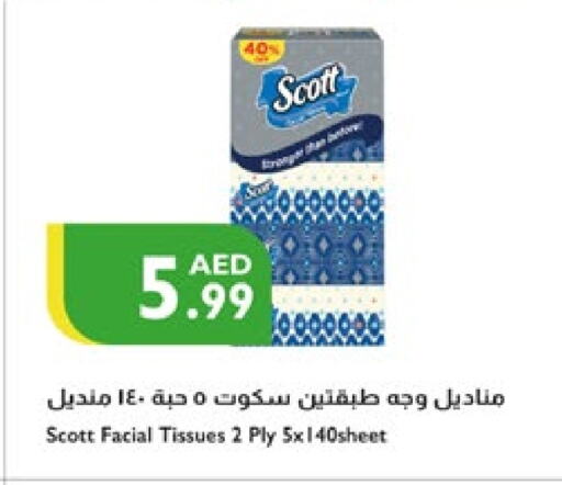 SCOTT available at Istanbul Supermarket in UAE - Al Ain