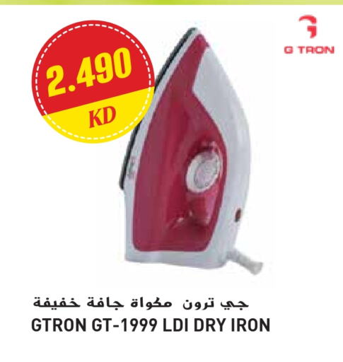 GTRON Ironbox available at Grand Hyper in Kuwait - Jahra Governorate