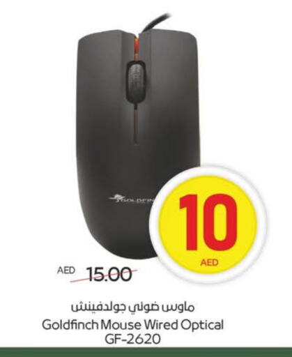 Keyboard / Mouse available at Megamart Supermarket  in UAE - Dubai