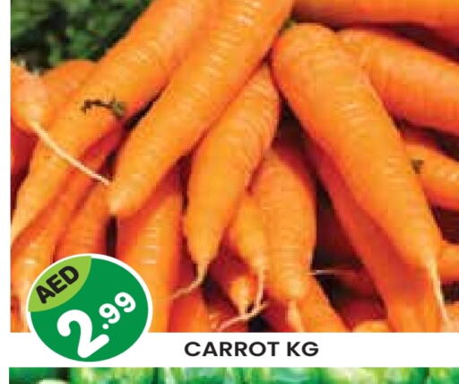 Carrot available at Baniyas Spike  in UAE - Al Ain