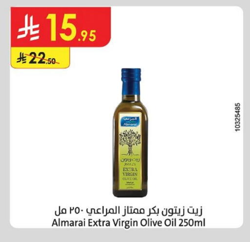 ALMARAI Virgin Olive Oil available at Danube in KSA, Saudi Arabia, Saudi - Hail