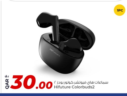 available at روابي هايبرماركت in قطر - الخور