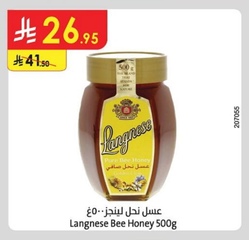 LANGNESE Honey available at Danube in KSA, Saudi Arabia, Saudi - Tabuk