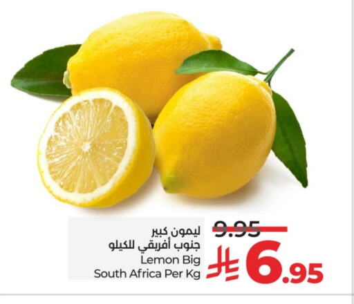 فاكهة طازجة in لولو هايبرماركت, المملكة العربية السعودية Offers - المملكة العربية السعودية lemon from South Africa available at لولو هايبرماركت in مملكة العربية السعودية, السعودية, سعودية - خميس مشيط