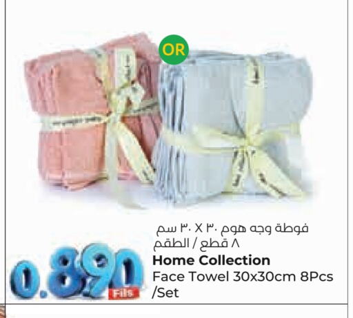available at Lulu Hypermarket  in Kuwait - Jahra Governorate