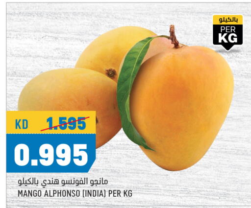 Mangoes from India available at Oncost in Kuwait - Kuwait City