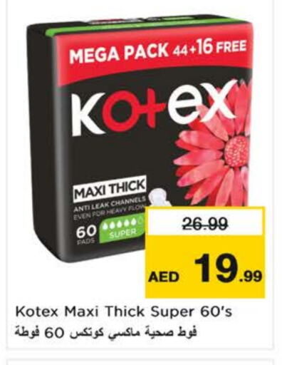 Feminine Hygiene in Nesto Hypermarket, UAE Offers - United Arab Emirates KOTEX available at Nesto Hypermarket in UAE - Fujairah