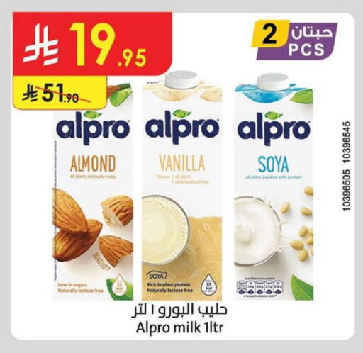 ALPRO Protein Milk available at Danube in KSA, Saudi Arabia, Saudi - Hail