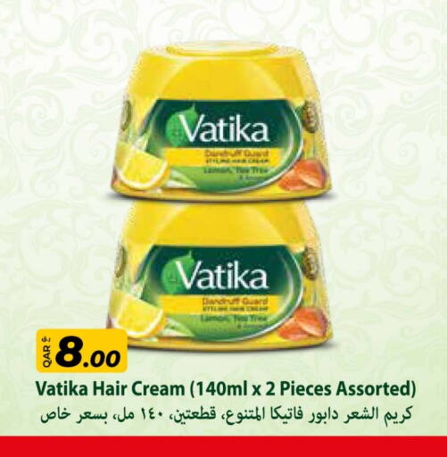 DABUR Hair Cream available at Rawabi Hypermarket in Qatar - Al Daayen