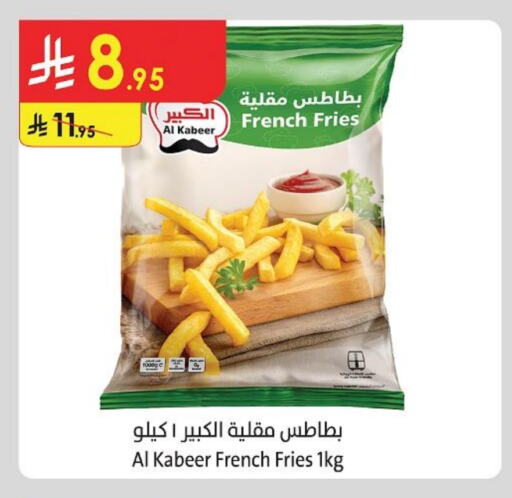 Frozen Food in Danube, Saudi Arabia Offers - Saudi Arabia AL KABEER available at Danube in KSA, Saudi Arabia, Saudi - Jubail