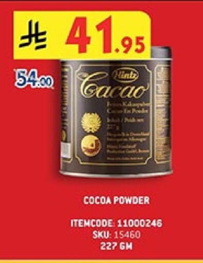 Flour & Baking Supplies in Bin Dawood, Saudi Arabia Offers - Saudi Arabia Cocoa Powder available at Bin Dawood in KSA, Saudi Arabia, Saudi - Khamis Mushait