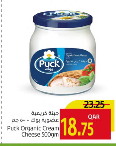 بوك جبنة كريمية available at جلف فود سنتر in قطر - الخور