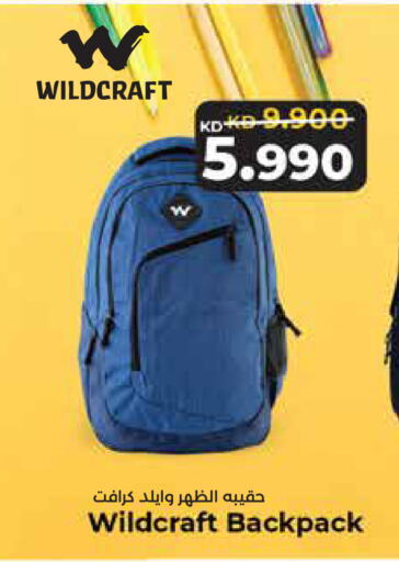School Bag available at Lulu Hypermarket  in Kuwait - Jahra Governorate