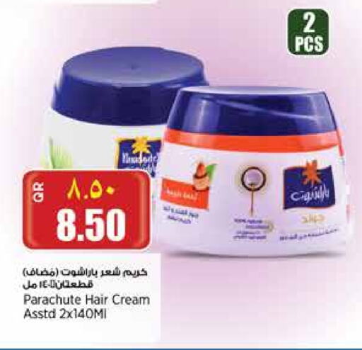 PARACHUTE Hair Cream available at Retail Mart in Qatar - Al Shamal