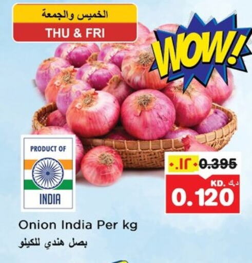 Onion from India available at Nesto Hypermarkets in Kuwait - Ahmadi Governorate