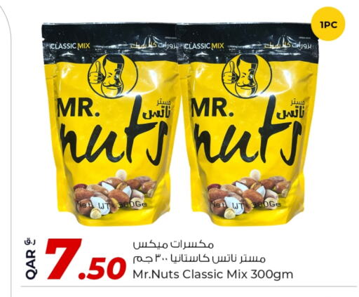 available at Rawabi Hypermarket in Qatar - Al Wakra