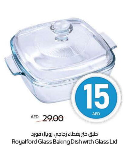 available at ADCOOP in UAE - Al Ain