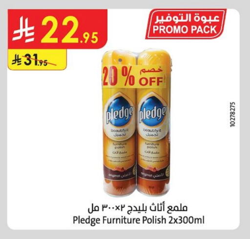 Cleaning in Danube, Saudi Arabia Offers - Saudi Arabia PLEDGE Furniture Care available at Danube in KSA, Saudi Arabia, Saudi - Al Hasa
