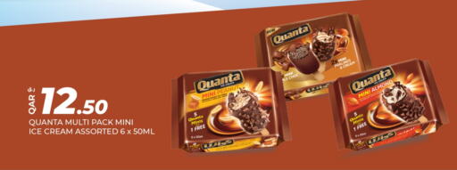 available at Rawabi Hypermarket in Qatar - Al Daayen