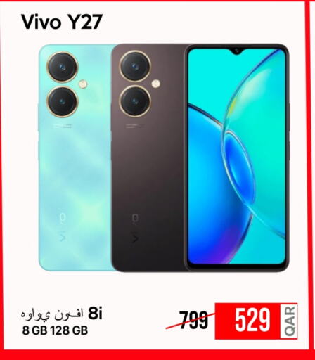VIVO available at iCONNECT  in Qatar - Al Rayyan
