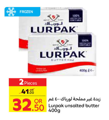 لورباك available at كارفور in قطر - أم صلال