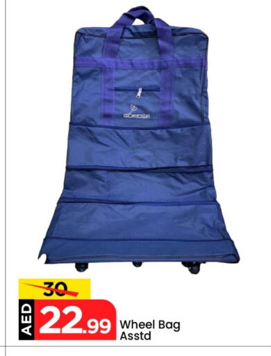 available at Mark & Save in UAE - Abu Dhabi