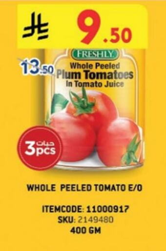 Canned & Packeted in Danube, Saudi Arabia Offers - Saudi Arabia FRESHLY available at Danube in KSA, Saudi Arabia, Saudi - Hail