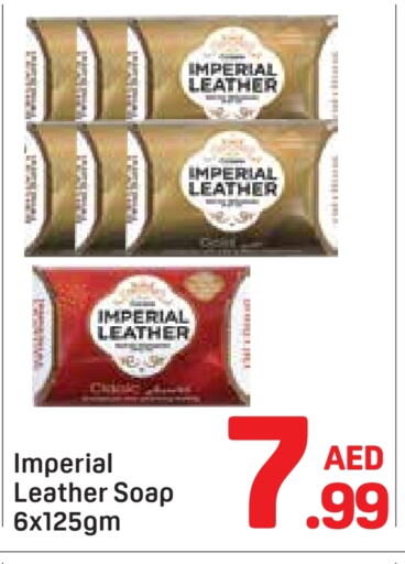 Bath & Body in Day to Day Department Store, UAE Offers - United Arab Emirates IMPERIAL LEATHER available at Day to Day Department Store in UAE - Dubai