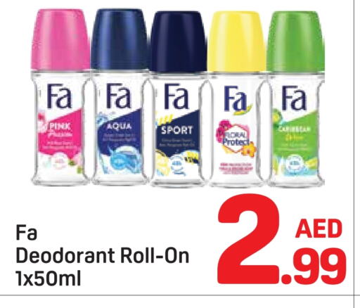 Fragrance in Day to Day Department Store, UAE Offers - United Arab Emirates FA available at Day to Day Department Store in UAE - Dubai