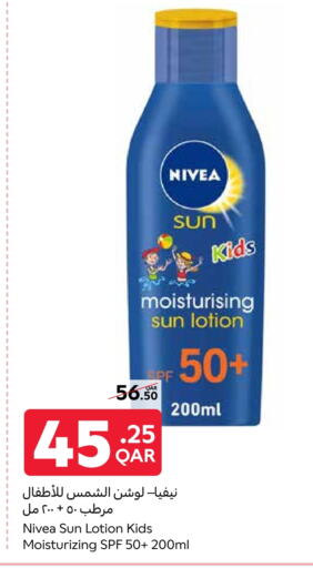 Nivea Baby available at Carrefour in Qatar - Al-Shahaniya