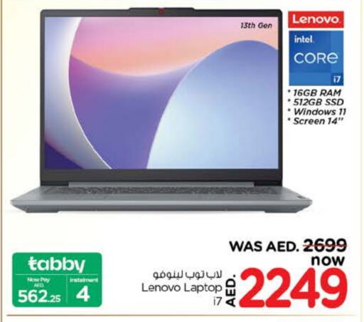 LENOVO Laptop available at Nesto Hypermarket in UAE - Al Ain