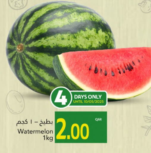 فاكهة طازجة in جلف فود سنتر, قطر Offers - قطر بطيخ available at جلف فود سنتر in قطر - أم صلال