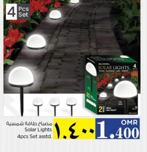 available at Nesto Hyper Market   in Oman - Salalah