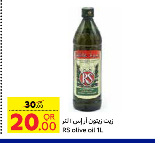 RS زيت الزيتون available at كارفور in قطر - الخور