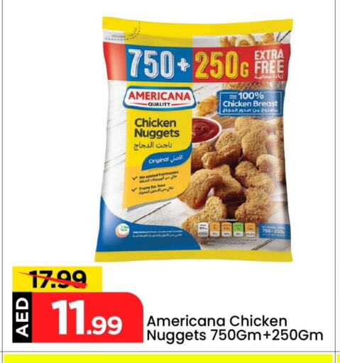 AMERICANA Chicken Nuggets available at Mark & Save in UAE - Abu Dhabi