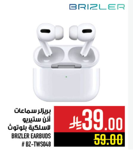 Earphone available at Abraj Hypermarket in KSA, Saudi Arabia, Saudi - Mecca