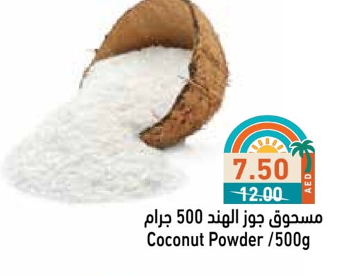 Coconut Powder available at Aswaq Ramez in UAE - Dubai