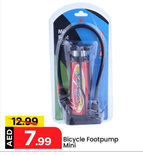Sports & Fitness in Mark & Save, UAE Offers - United Arab Emirates available at Mark & Save in UAE - Abu Dhabi