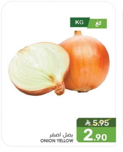 Onion available at Mazaya in KSA, Saudi Arabia, Saudi - Dammam