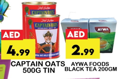 Tea & Coffee in Zain Mart Supermarket, UAE Offers - United Arab Emirates available at Zain Mart Supermarket in UAE - Ras al Khaimah