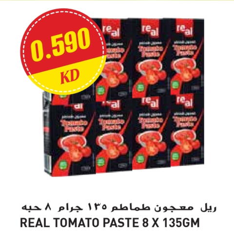 معجون طماطم available at جراند هايبر in الكويت - محافظة الأحمدي