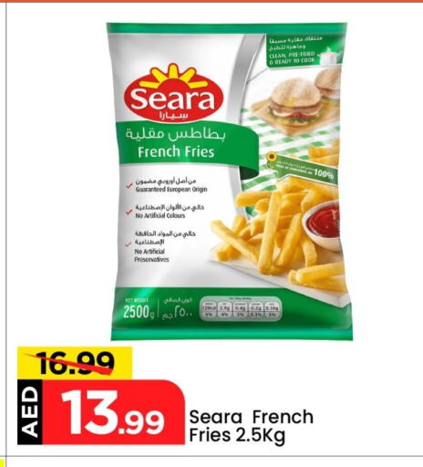 SEARA available at Mark & Save in UAE - Abu Dhabi