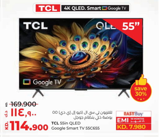 TCL Smart TV available at Lulu Hypermarket  in Kuwait - Jahra Governorate