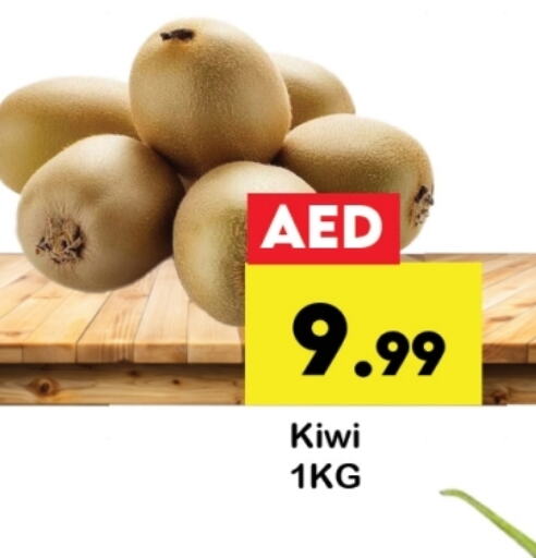 Fresh Fruits in Zain Mart Supermarket, UAE Offers - United Arab Emirates Kiwi available at Zain Mart Supermarket in UAE - Ras al Khaimah