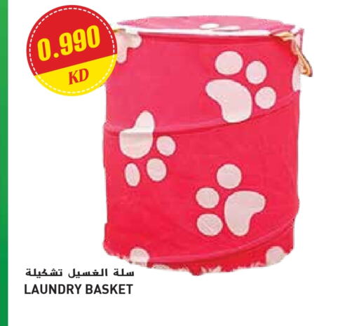 available at جراند هايبر in الكويت - محافظة الجهراء