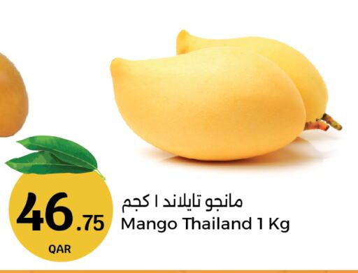 Mango Mangoes from Thailand available at City Hypermarket in Qatar - Doha