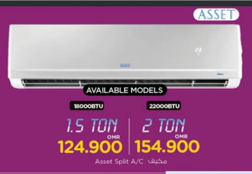 Large Appliances in Nesto Hyper Market , Oman Offers - Oman available at Nesto Hyper Market in Oman - Salalah