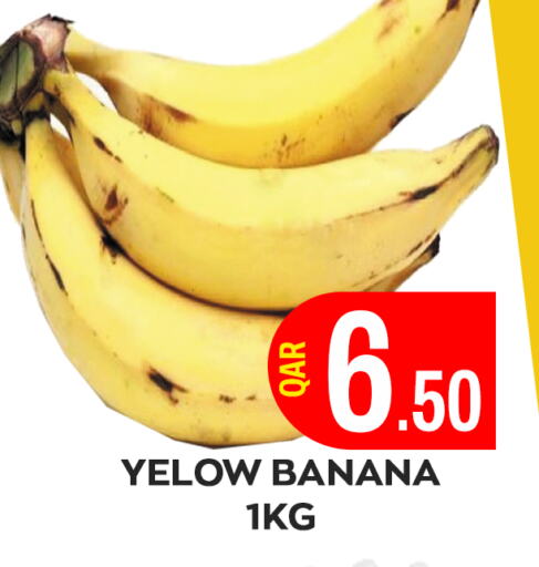 Banana available at Majlis Shopping Center in Qatar - Doha